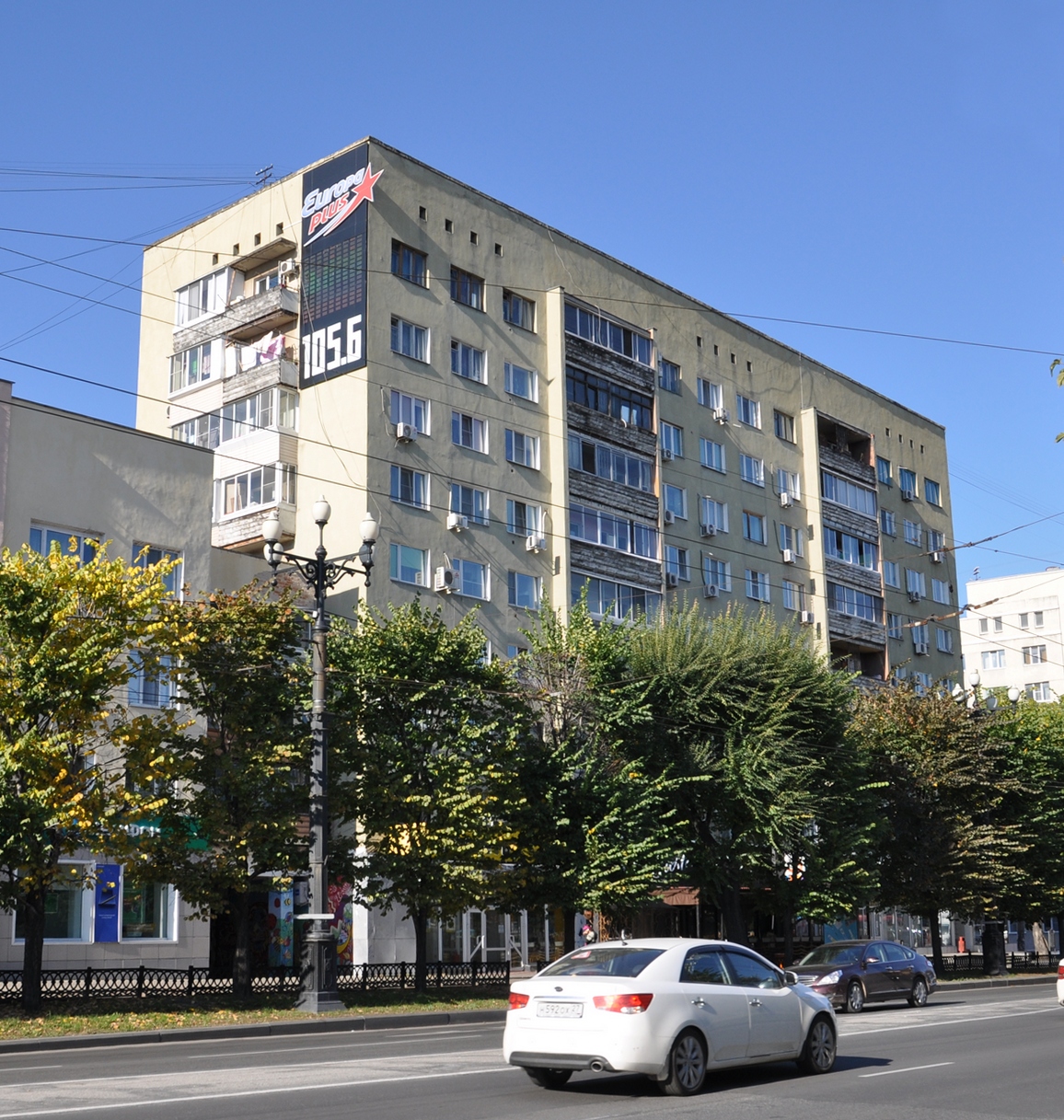 Муравьева Амурского 25 Хабаровск Фото