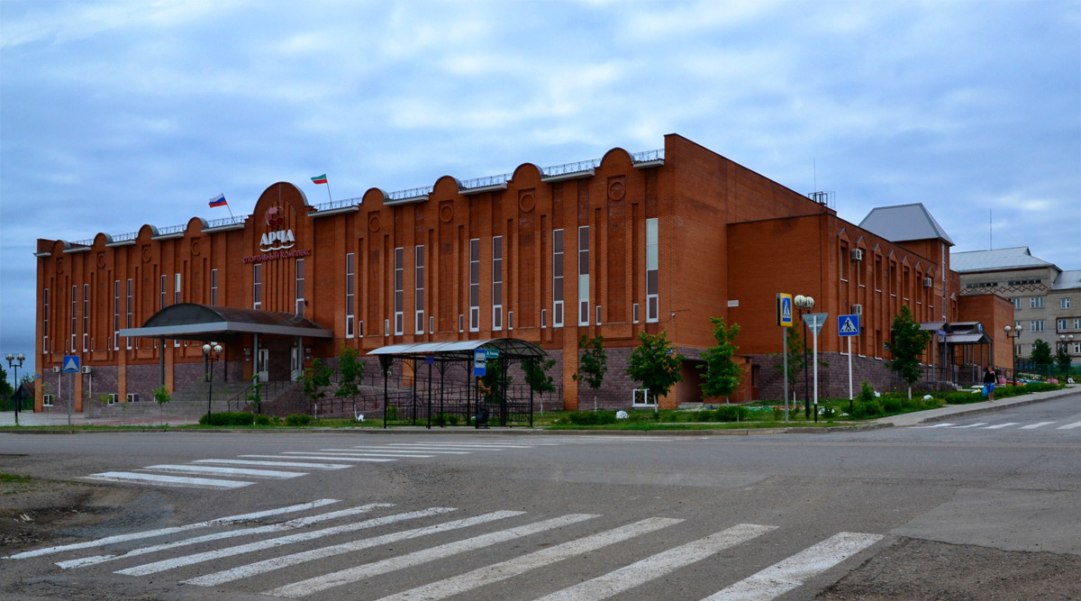 Арск татарстан. Спортивный комплекс Арск Татарстан. Арча Арск спорткомплекс. Арск бассейн Арча. Арск улица Интернациональная.