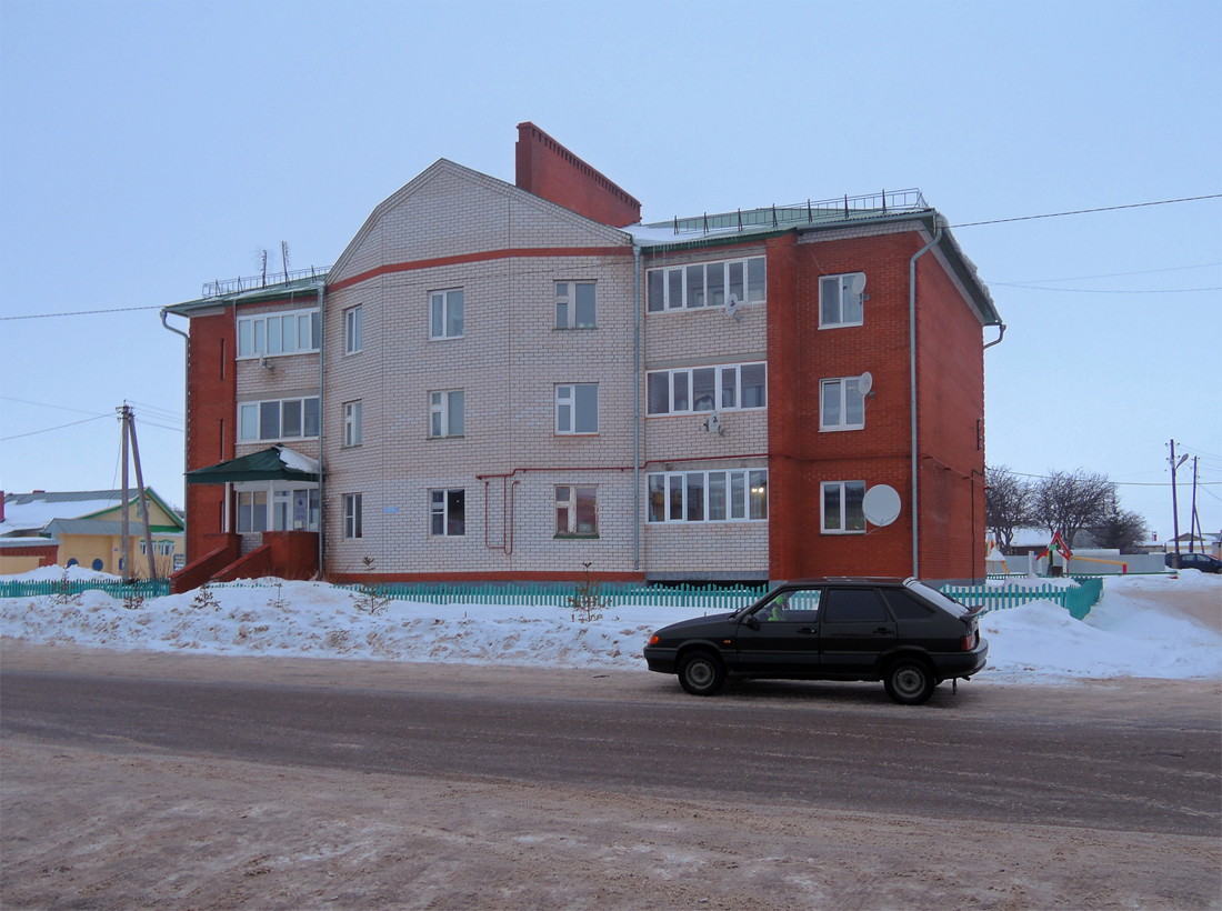 Индекс улицы татарстан. Арск город в Татарстане. Арск центр. Администрация города Арск.