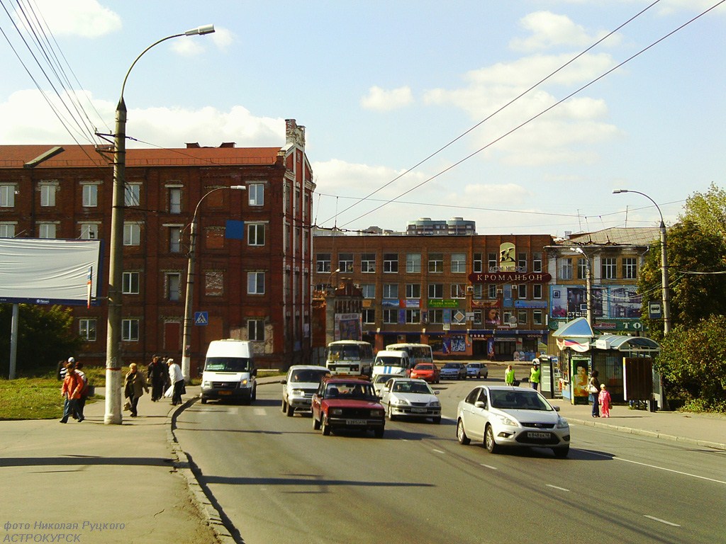 Курск фото улиц. Улица Сонина Курск. Курская улица Курск. Улица Сонина город Курск. Старый Курск ул Сонина.