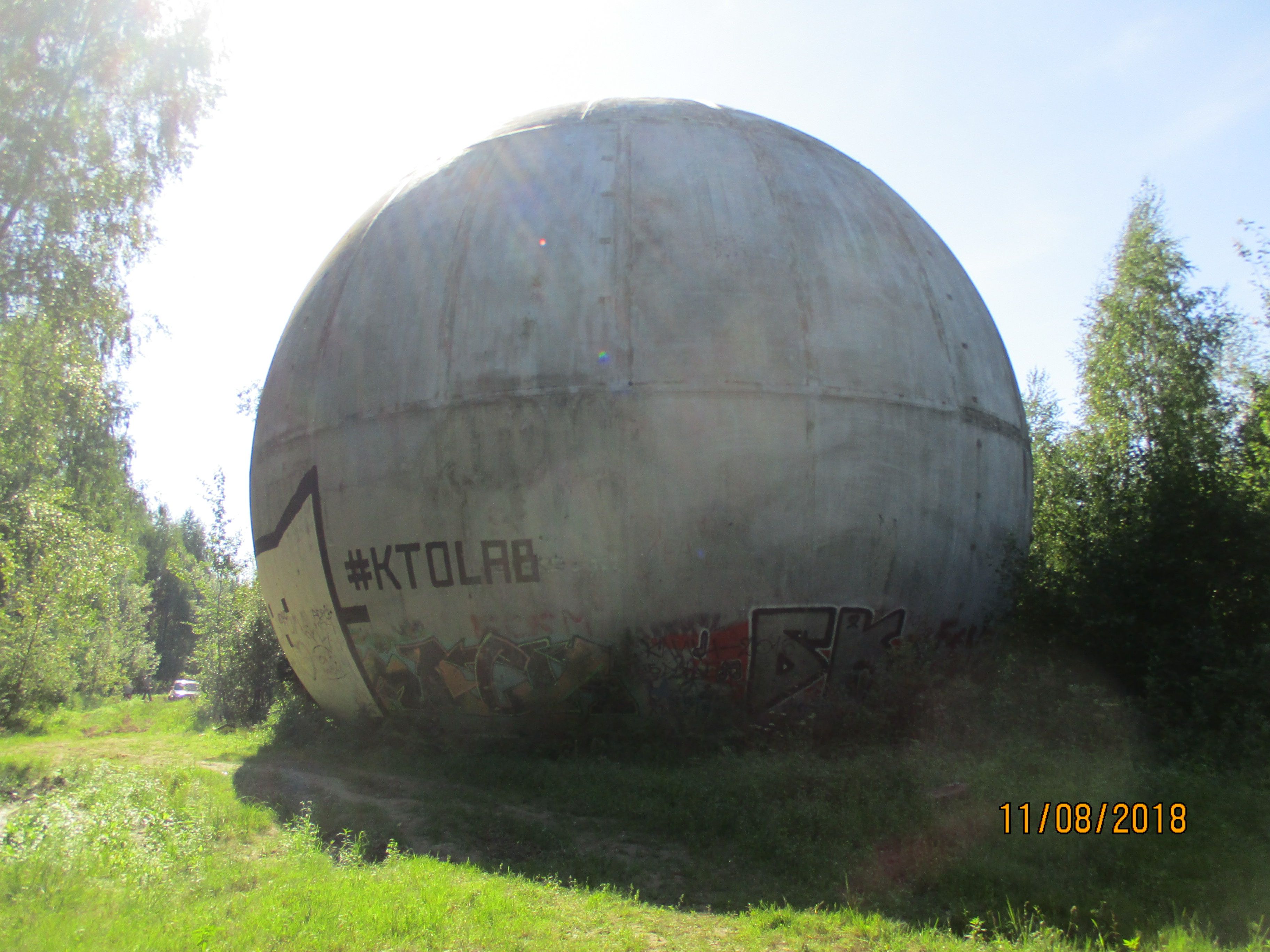 World / Russia / Moskovskaja Oblast / Dubna , 12 км от центра (Дубна ...