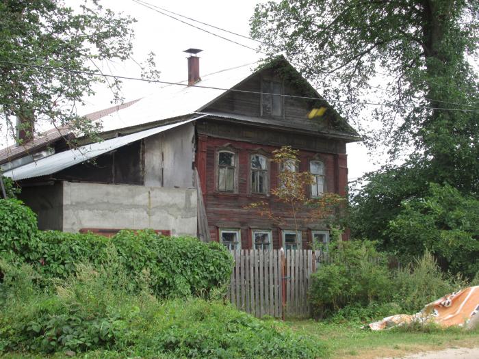 Купить Квартиру В Белом Тверской Области