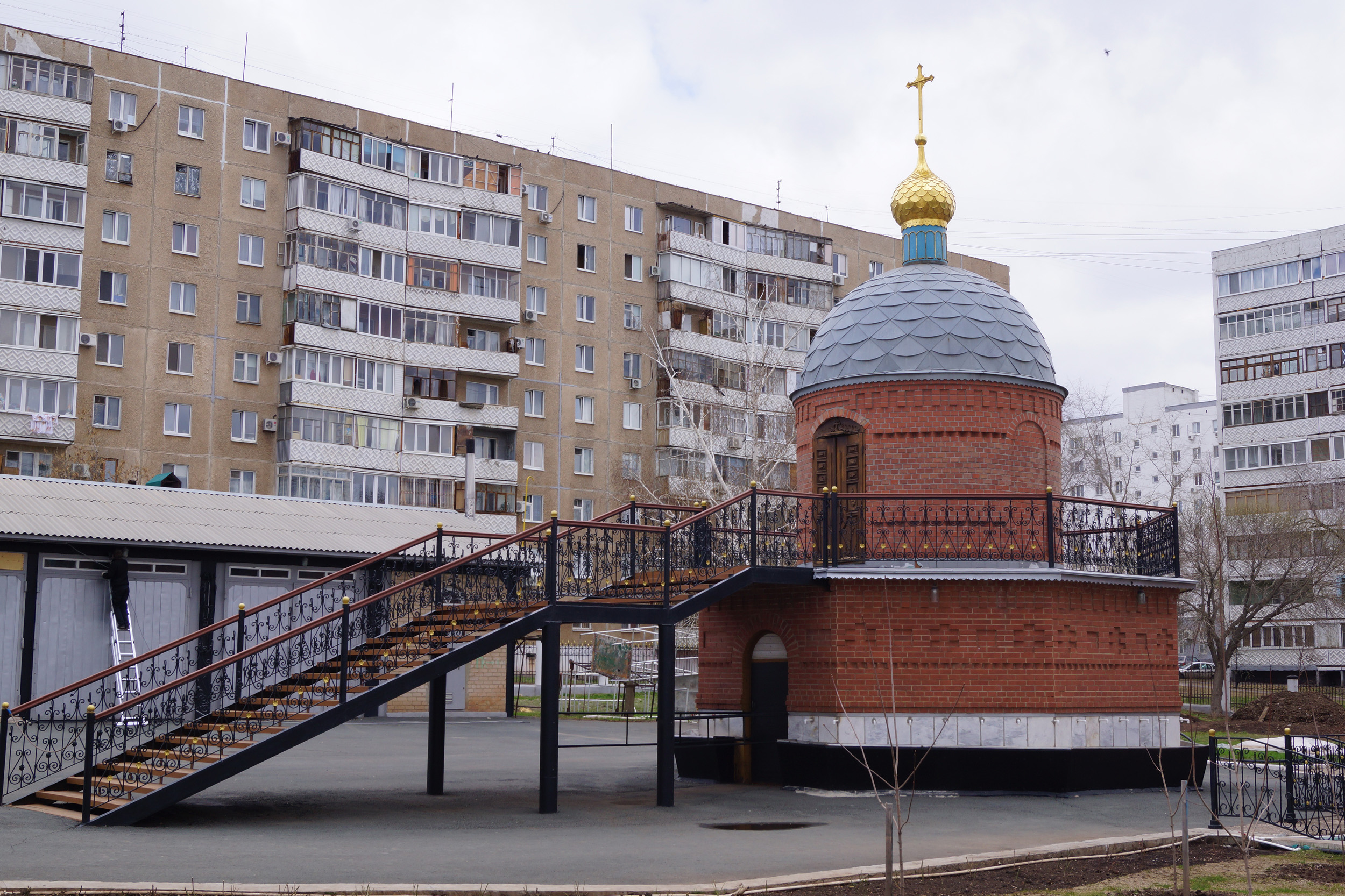 Водосвятная часовня