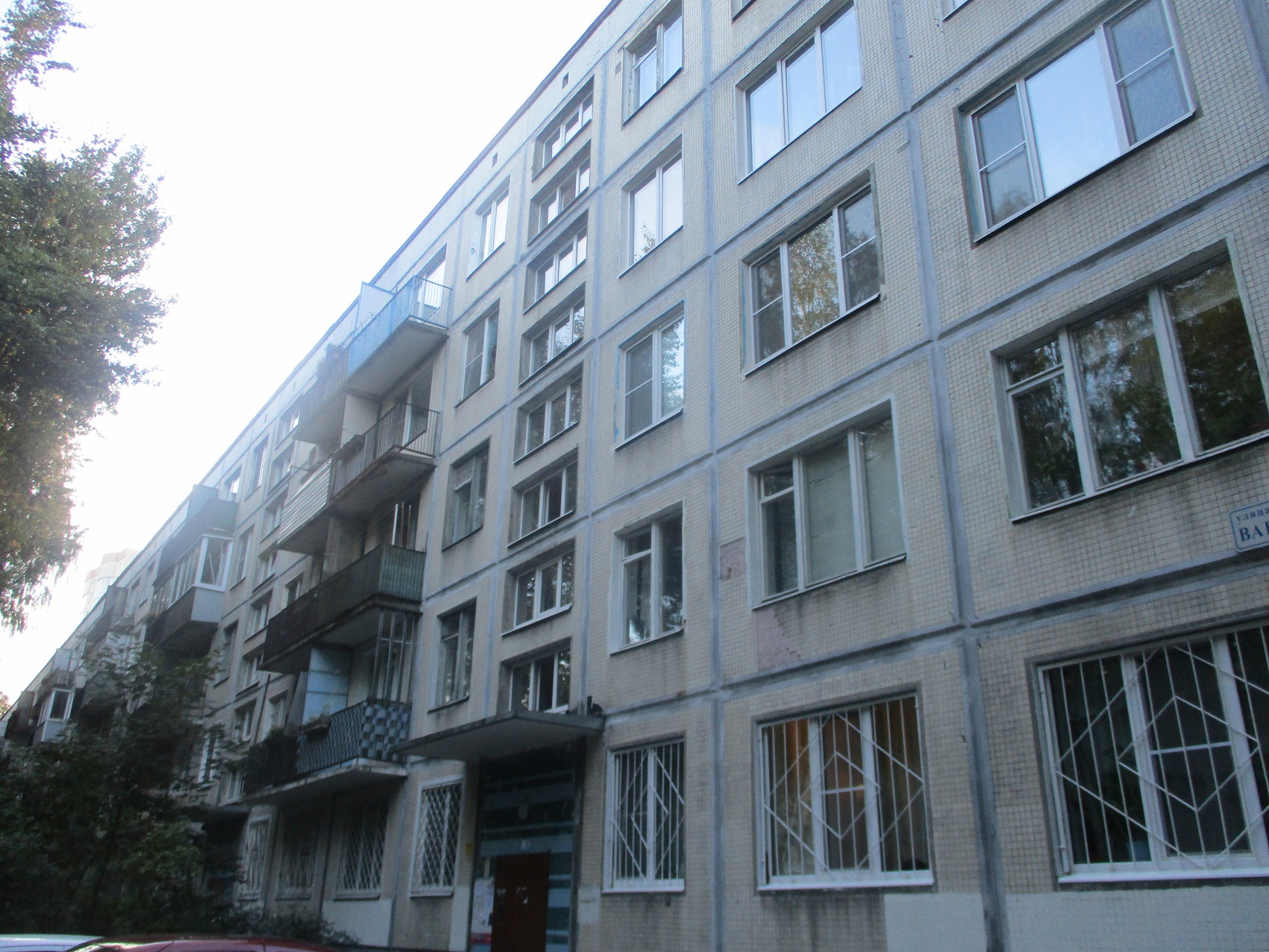 вавиловых 3 1. вавилова 3 новосибирск. 1лг-606-4 подъезд. вавиловых 5 к 3. вавилова 2 новосибирск.