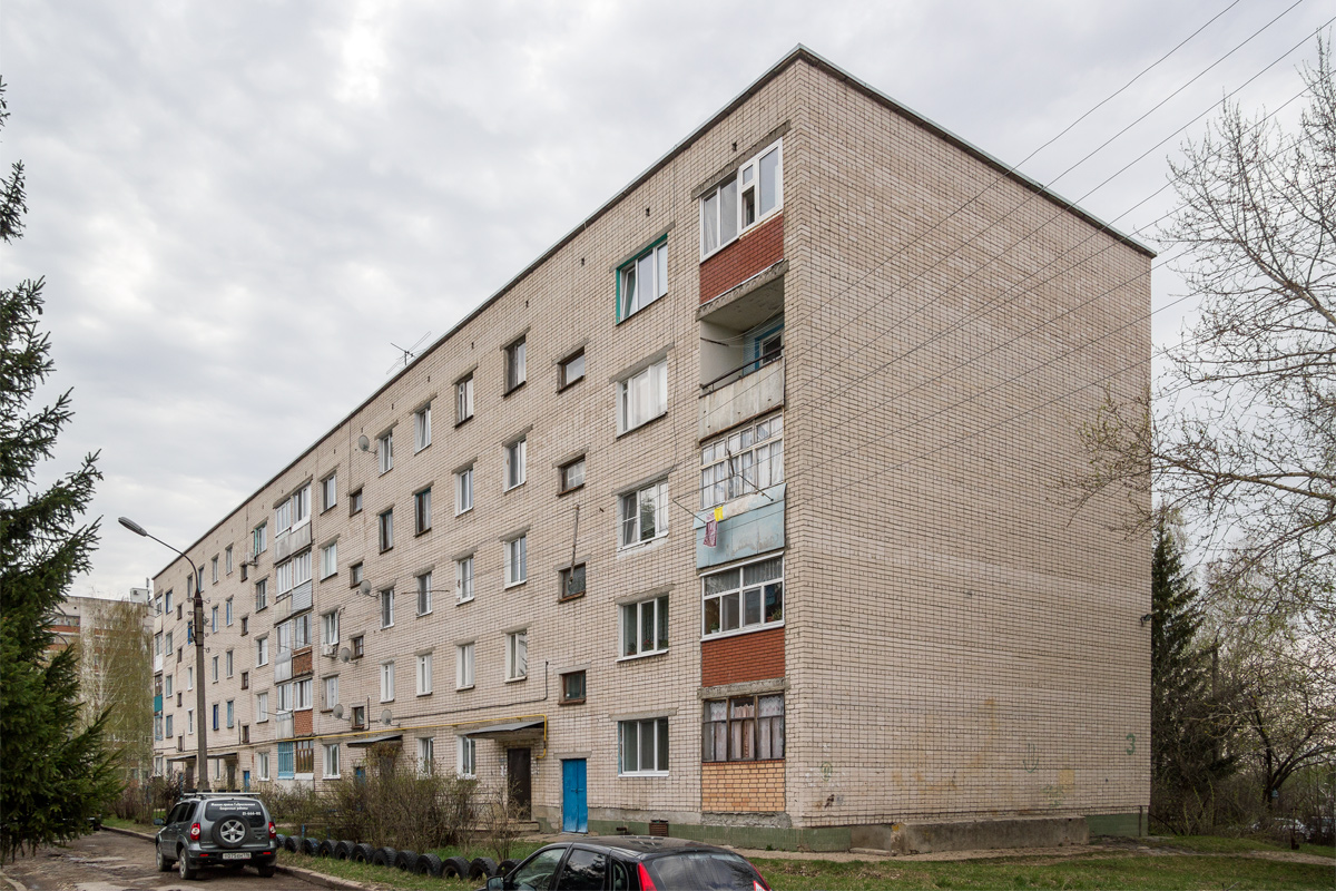 Улицы высокой горы. Научный городок Казань. Научный городок Казань высокая гора. Научный городок 3. 85 Серия домов.