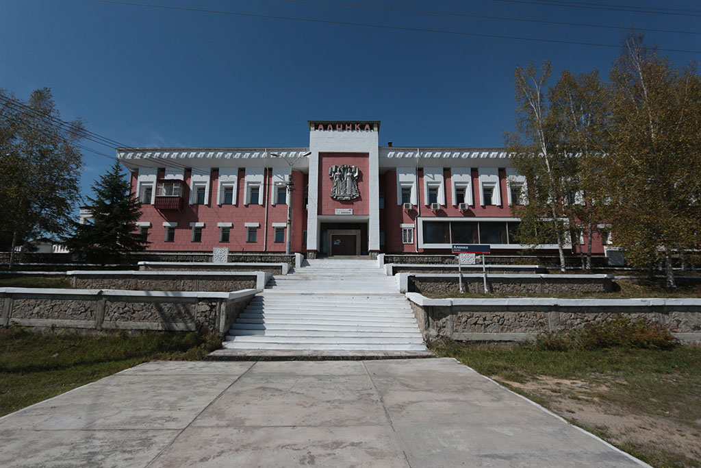 солони хабаровский край. поселок майский советско-гаванский район. станция солони хабаровский край. верхнебуреинский район хабаровского края поселок солони. станция солони.