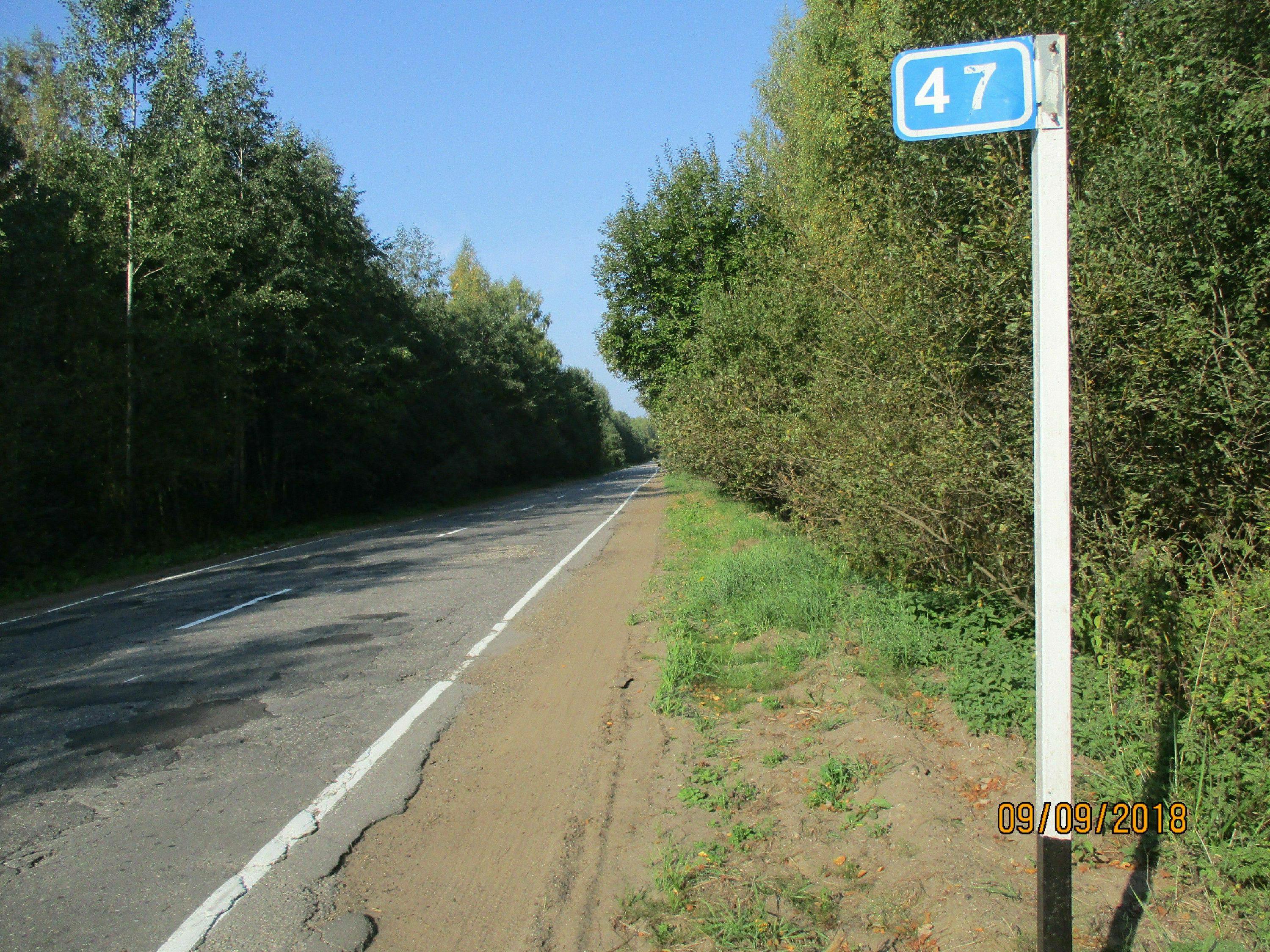 5 км и 22 км. Километровые столбы на дороге. Километровый знак на трассе. Километровый столб. Километражный знак.