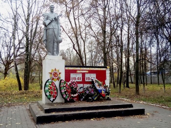 Коренева курская область. Достопримечательности поселка Коренево. Памятники в Коренево Курская область. Памятник неизвестному солдату село Коренево Курская область.