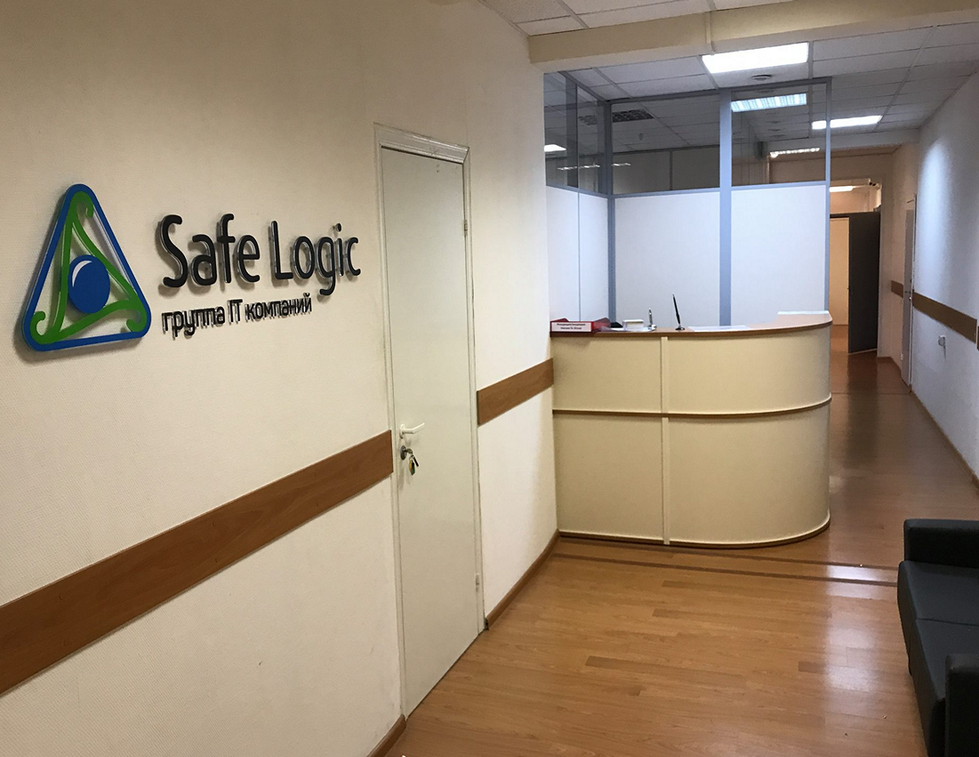 Safe office. Safe Logic. БЦ логика. Офис 3logic Москва.