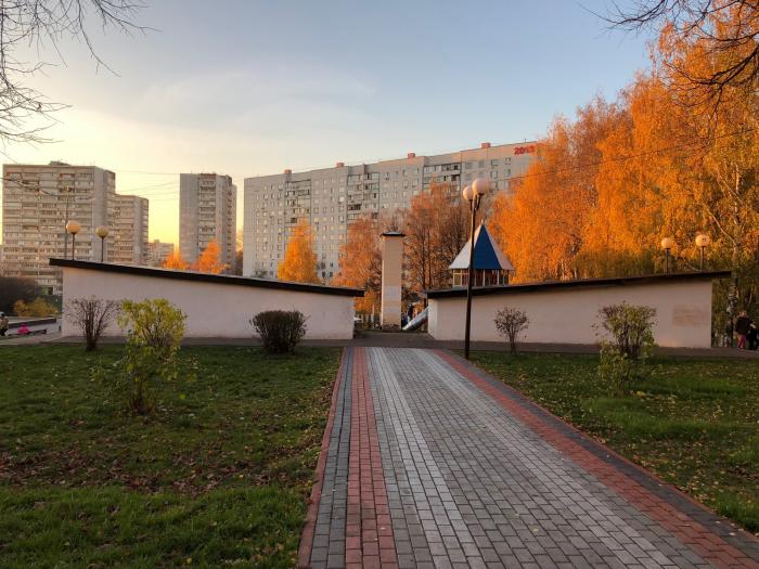 Видное Вконтакте Покажем Все