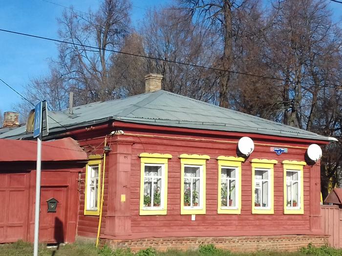 Павловский Посад Ул Матросова Фото