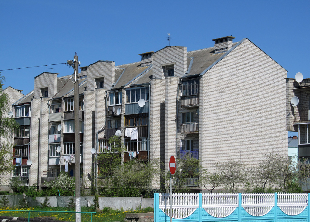 Купить Квартиру В Червене Минской Области