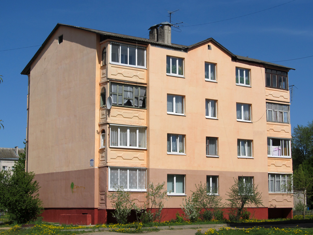 Купить Квартиру В Червене Минской Области