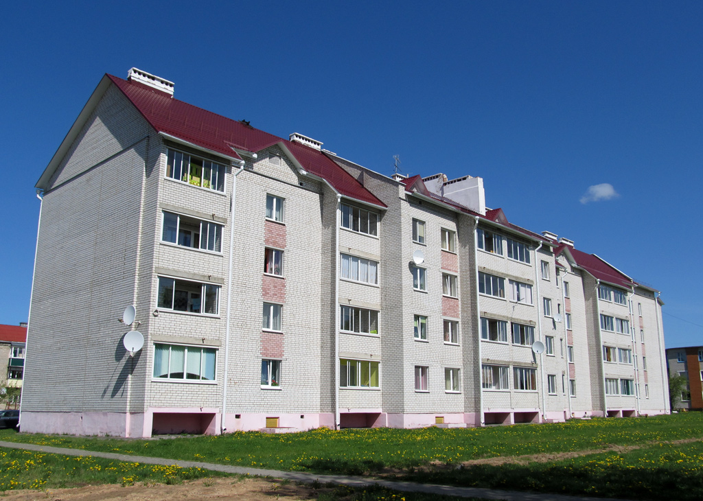 Купить Квартиру В Червене Минской Области