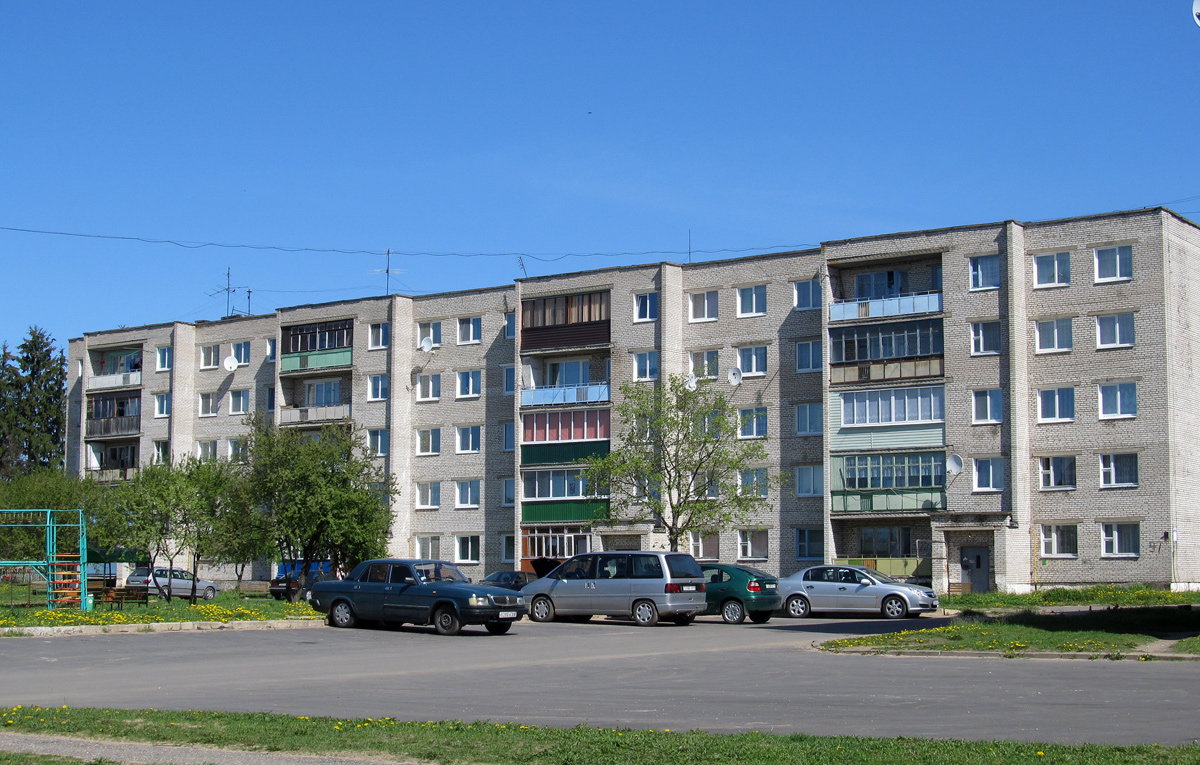 Купить Квартиру В Червене Минской Области