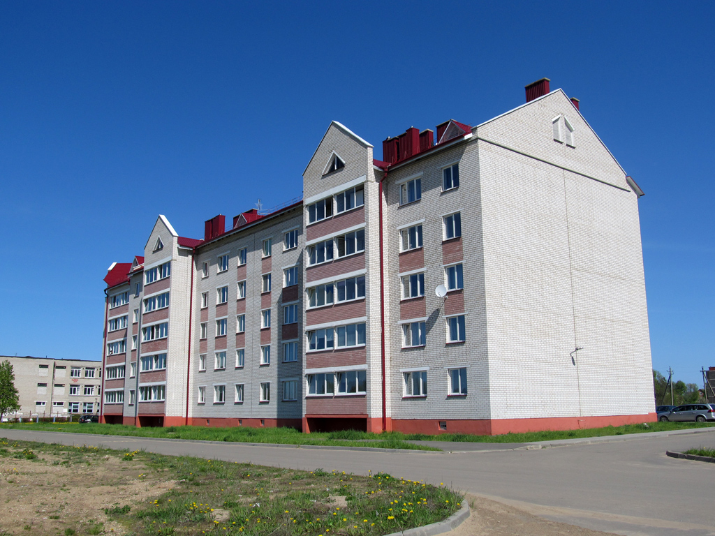 Купить Квартиру В Червене Минской Области
