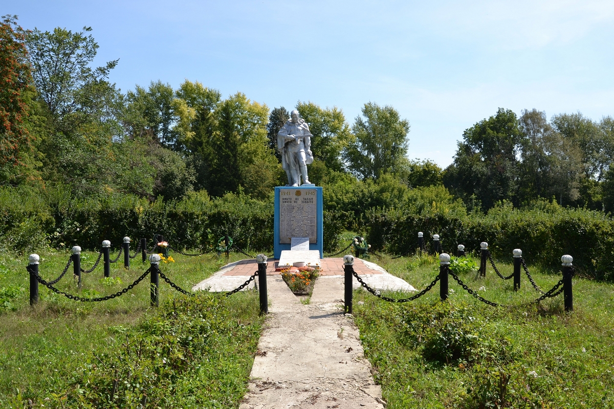 Села киевской обл. Памятник Братская могила в Сосково. Село Домантовка Сквирского района. Село Прилепы Курская область мемориал. Украина Сквырский район село Антоново.