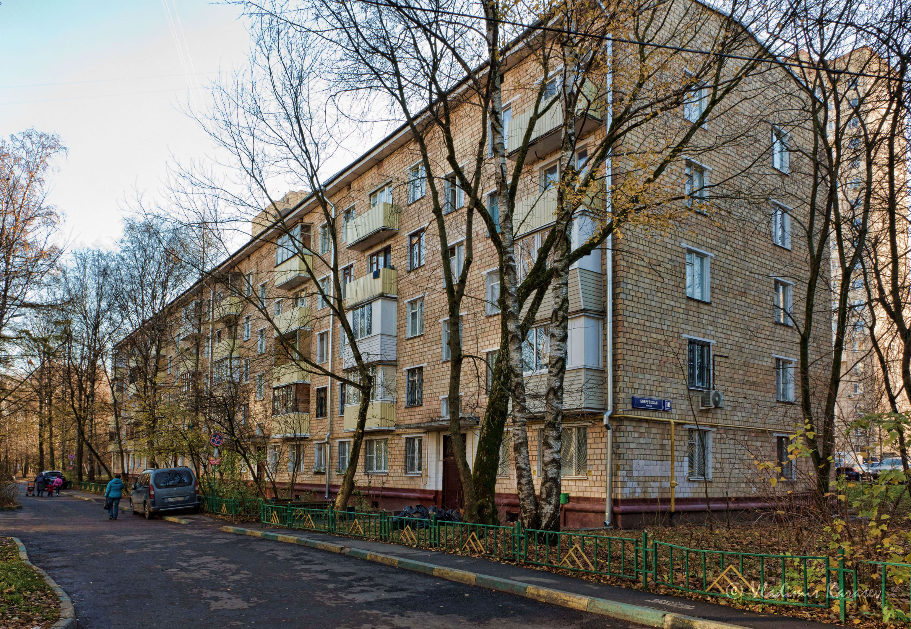 Купить Трехкомнатную Квартиру Метро Молодежная Улица Бобруйская