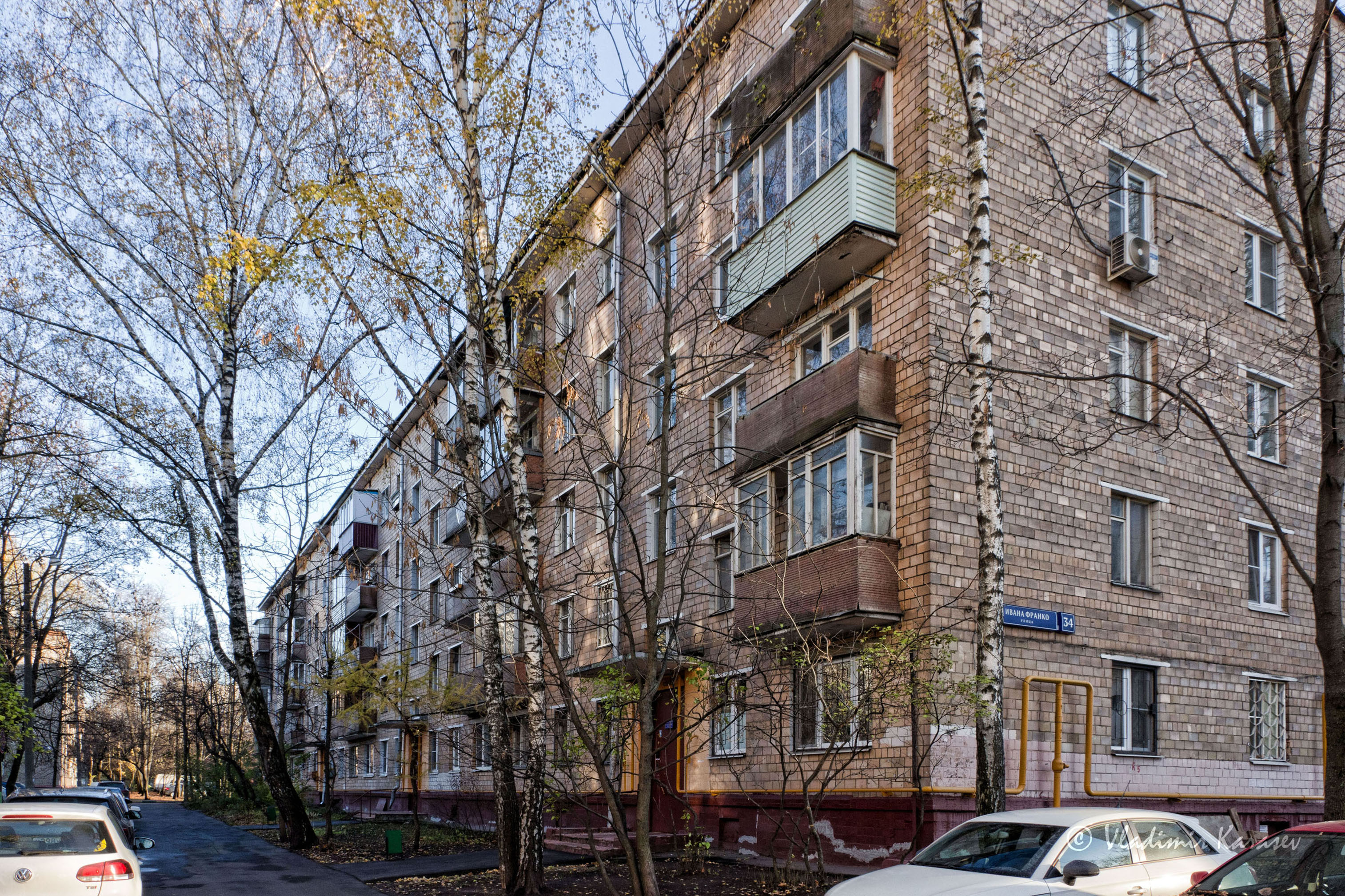 Купить Квартиру Метро Кунцевская Вторичное