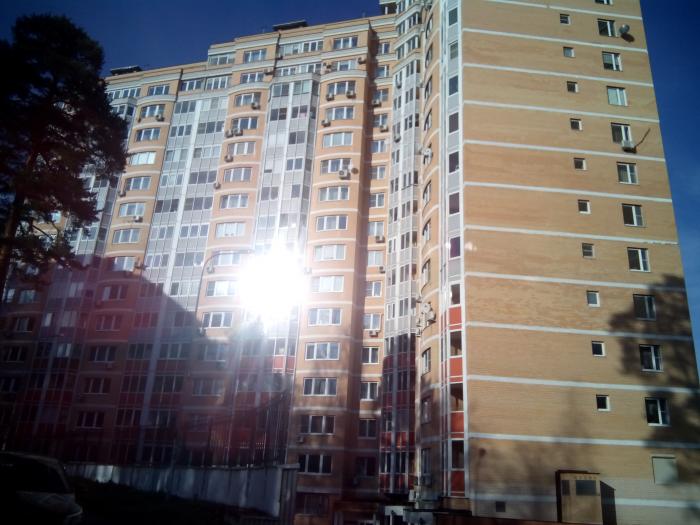 Купить Квартиру Красногорск Улица Речная