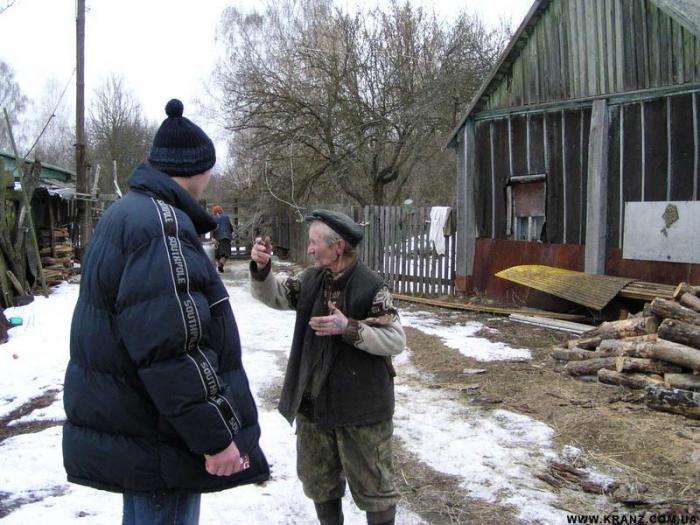 новошепеличи. территория новошепеличи. новошепеличи. новошепеличи ферма. новошепеличи.
