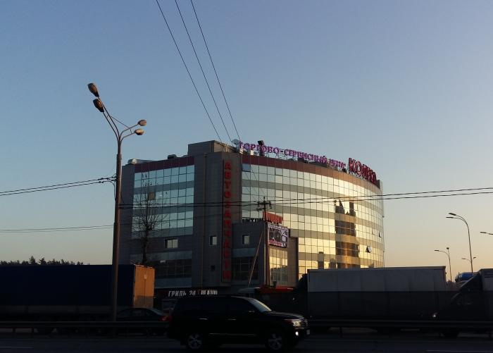 Колесо балашиха