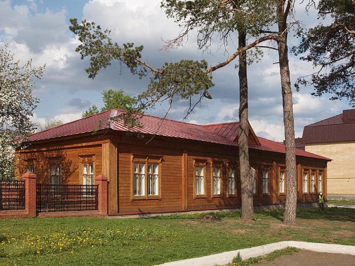 Музей уездной медицины в елабуге
