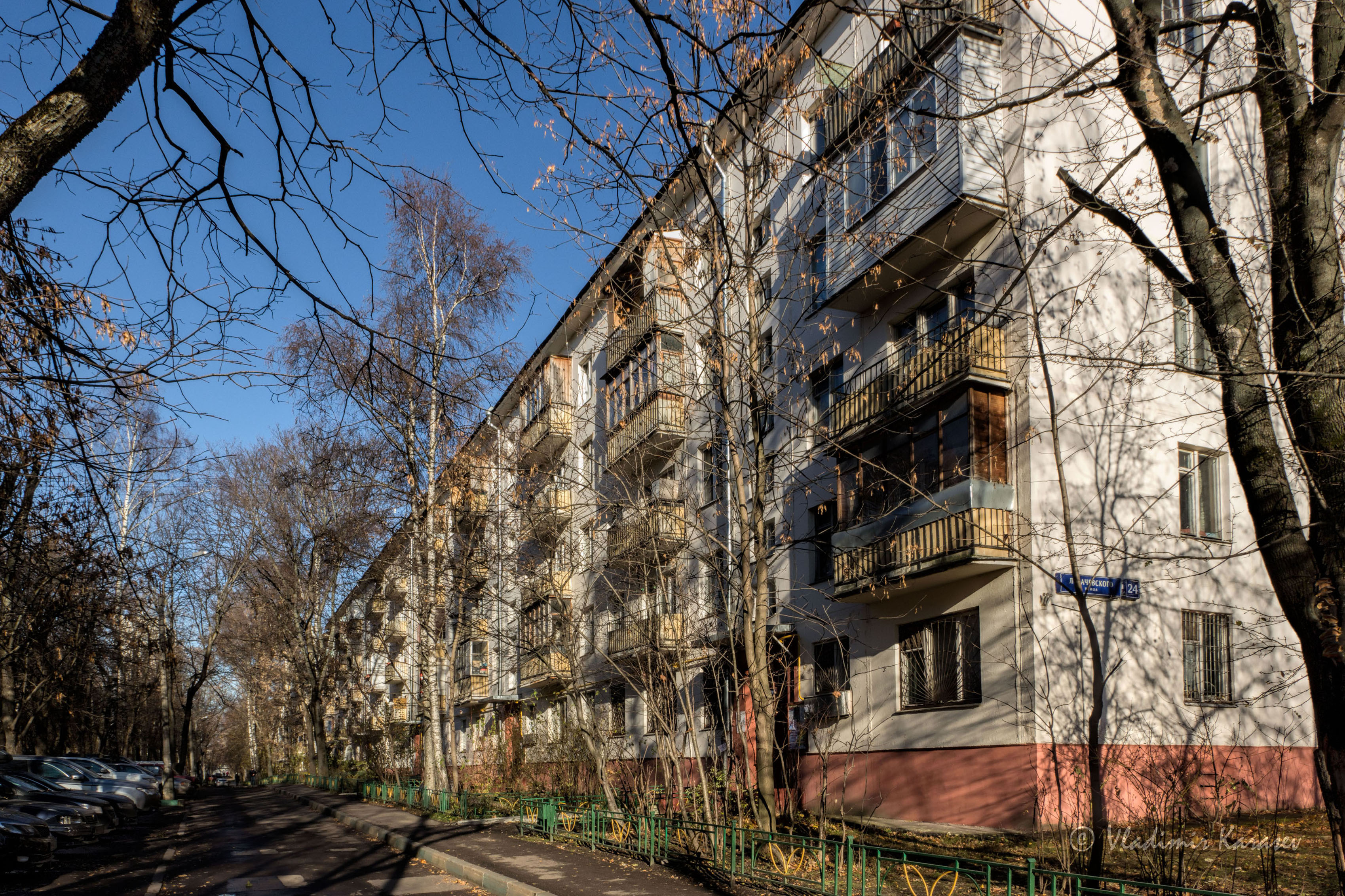 Лобачевского улица москва. Лобачевского 24. Москва, ул. Лобачевского, 24. Ул Лобачевского дом 2. Улица Лобачевского дом 6.