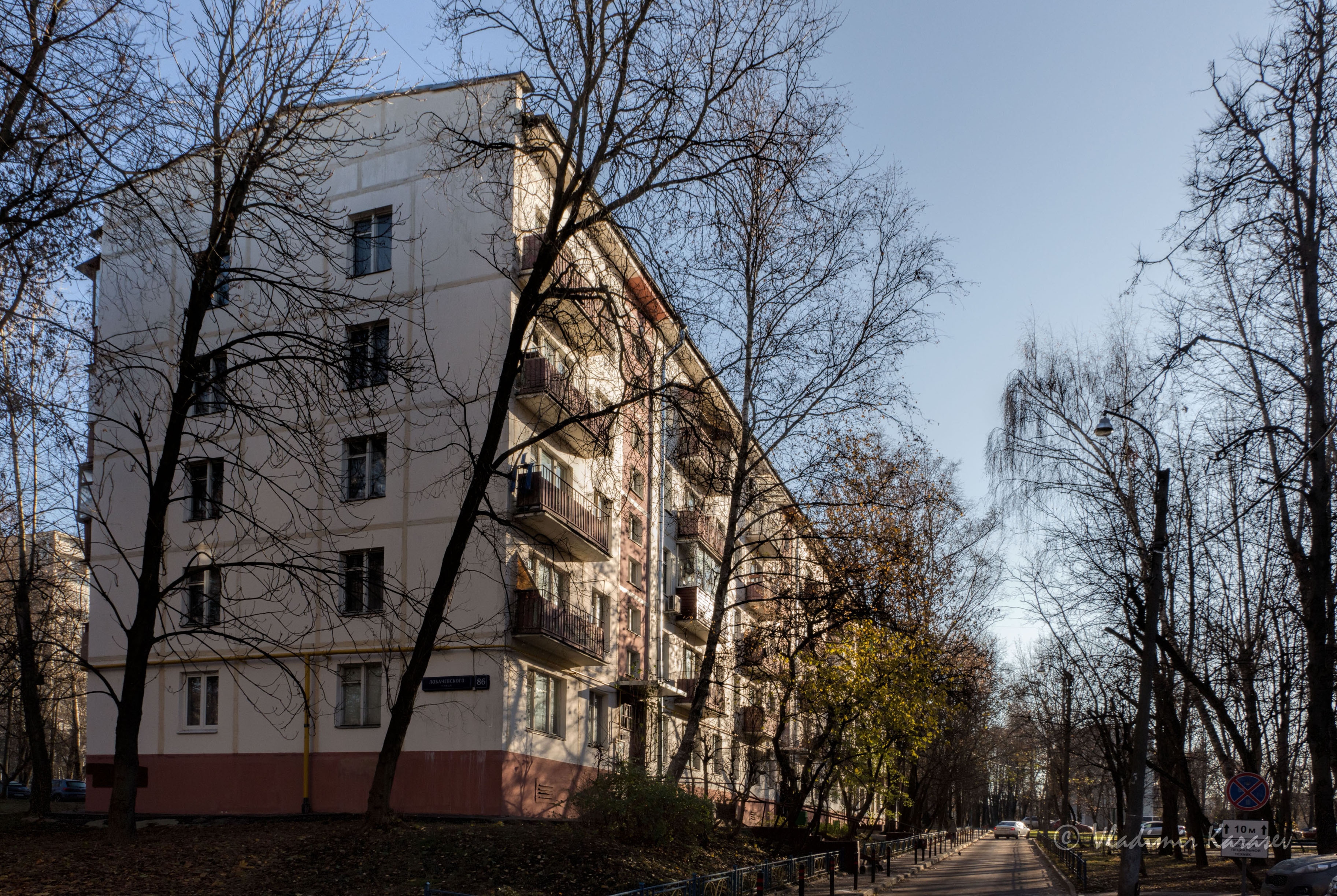 Ул лобачевского фото. Лобачевского 86. Москва, ул. Лобачевского, 86. Улица Лобачевского дом 6. Лобачевского 26 Москва.