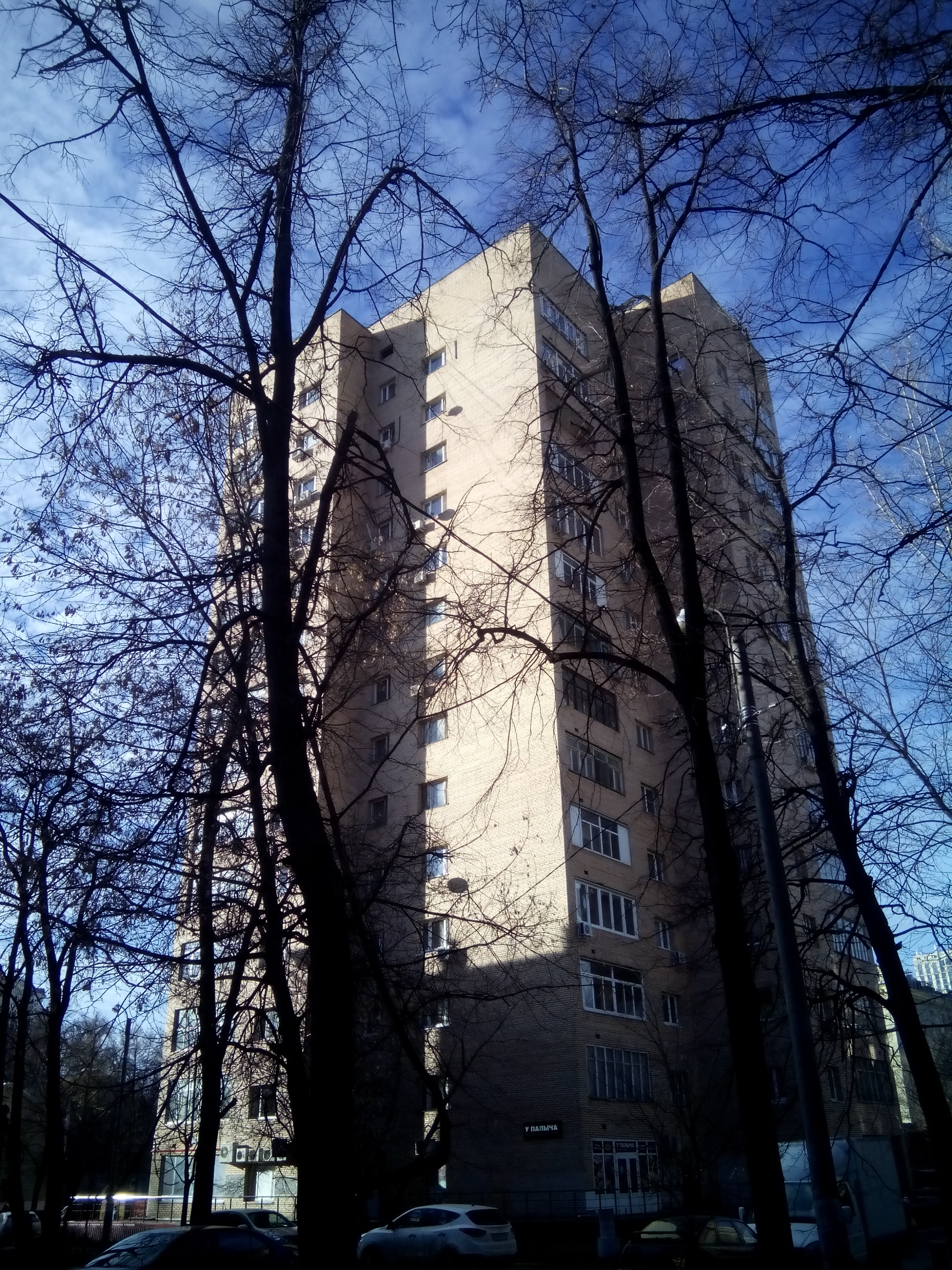 ул. Маршала Бирюзова, 20 корпус 1 - Москва