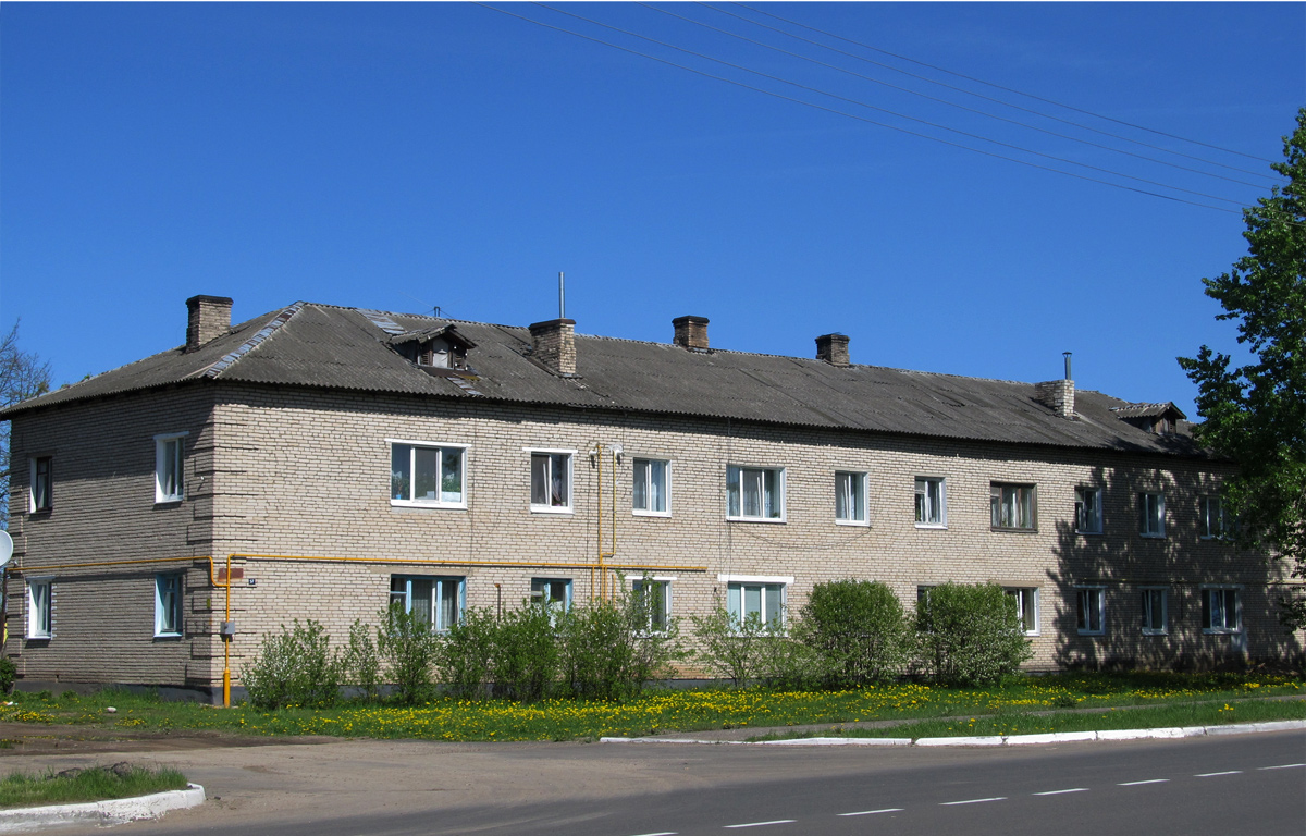 Купить Квартиру В Червене Минской Области