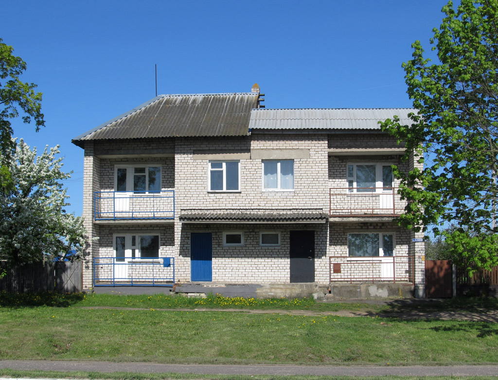 Купить Квартиру В Червене Минской Области