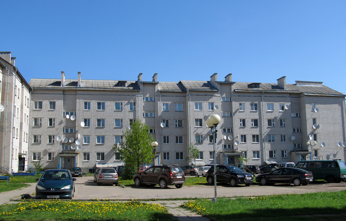Купить Квартиру В Червене Минской Области