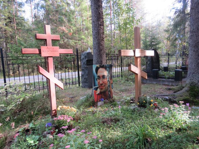 Елизавета Курехина