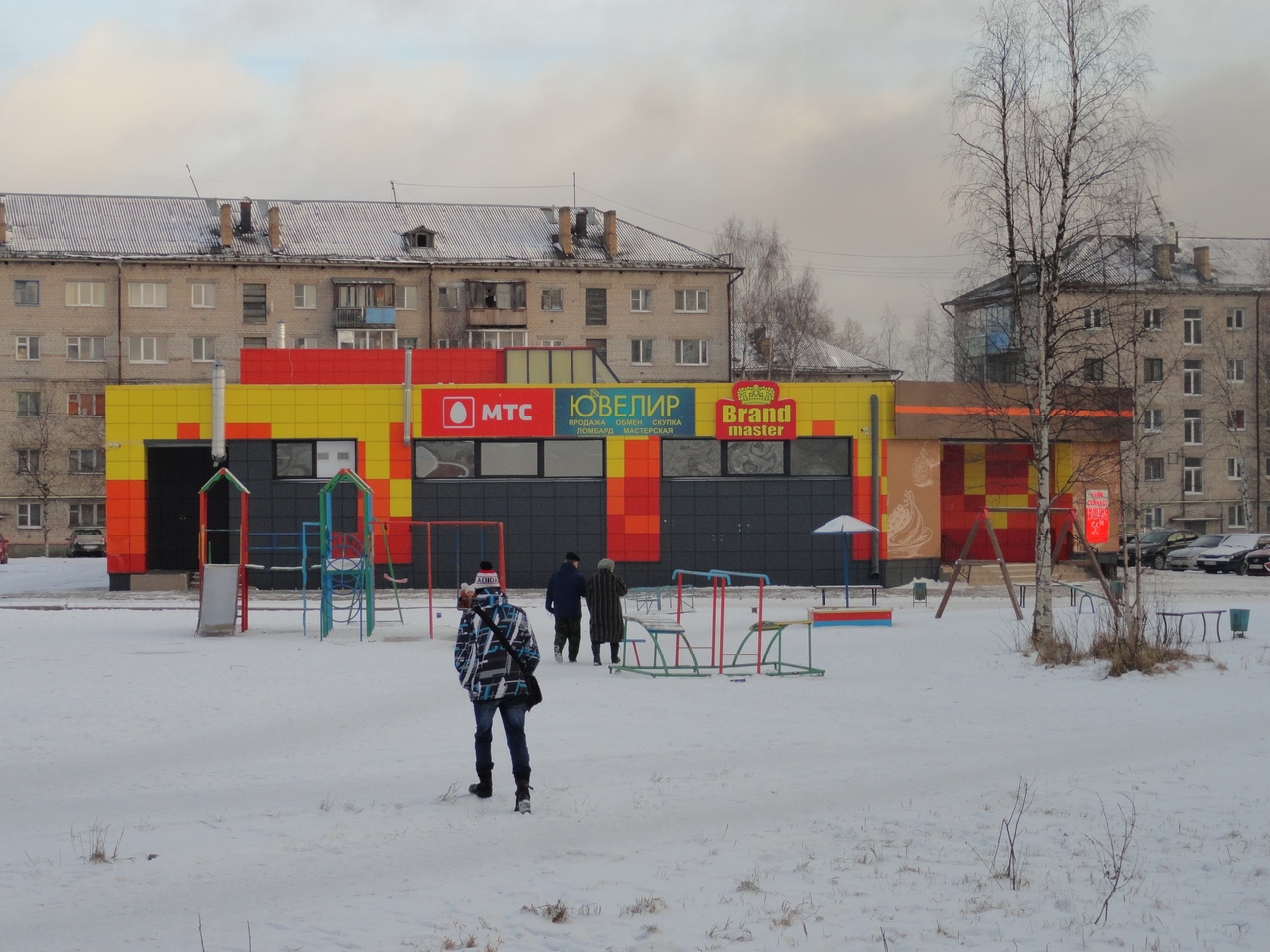 Няндома Фотографии Города