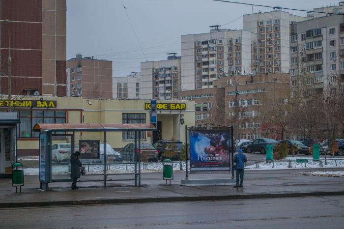 Хвалынский бульвар карта