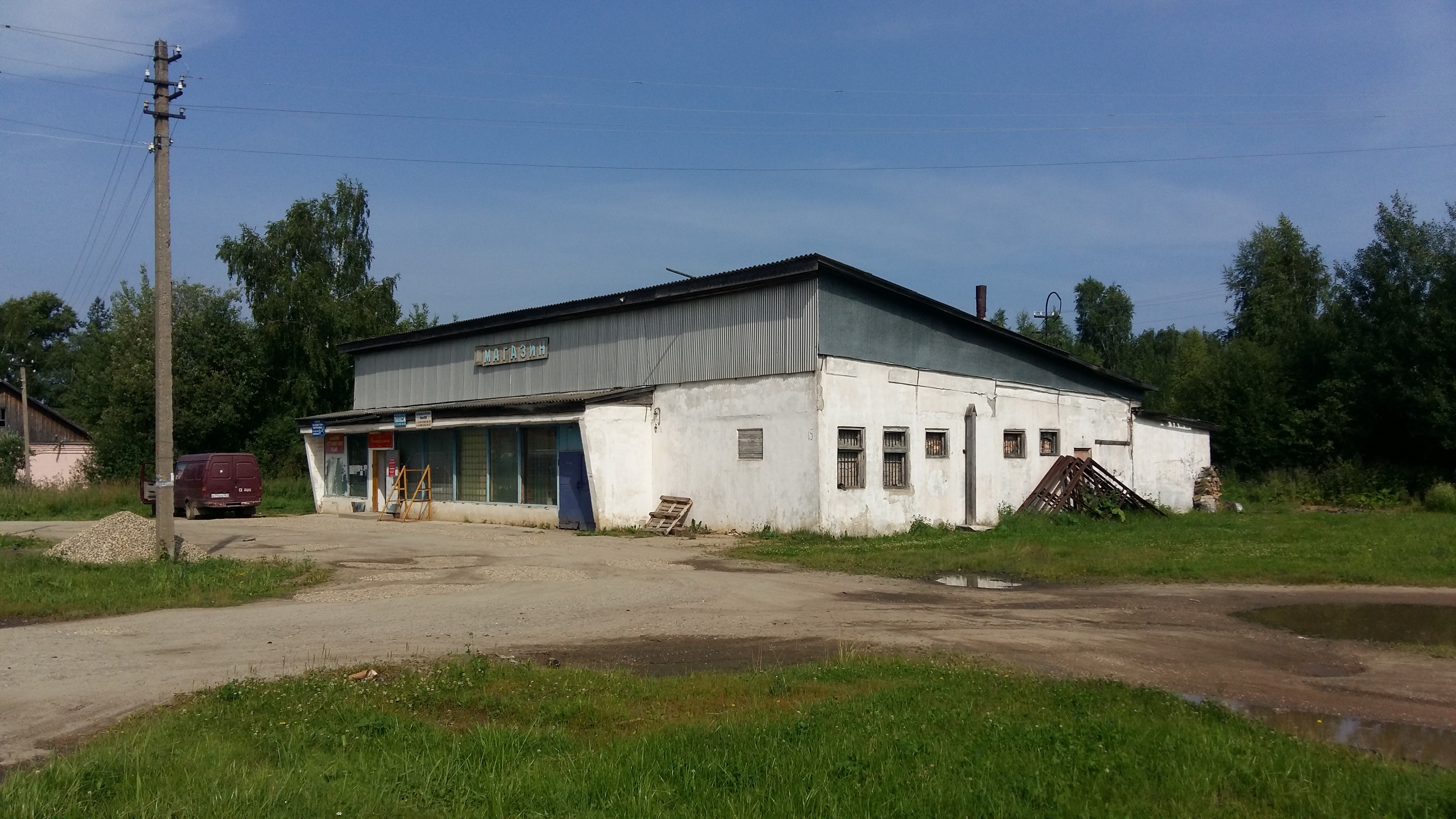 Центральная улица поселка. Глебово Судиславский район. Глебово Костромская область. Поселок Глебово Костромская область. Глебово Костромская область ул Центральная.