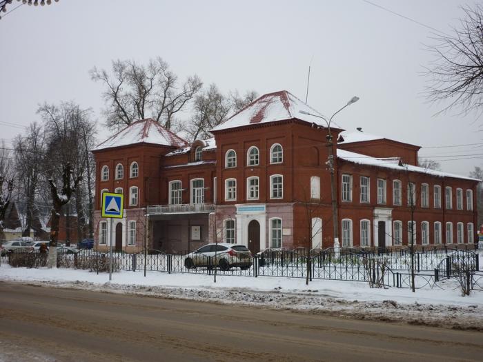 Клин высоковск. Город Высоковск Клинского района Московской области. Культурно-досуговый центр Высоковск. КДЦ город Высоковск. Клуб красный Текстильщик Высоковск.