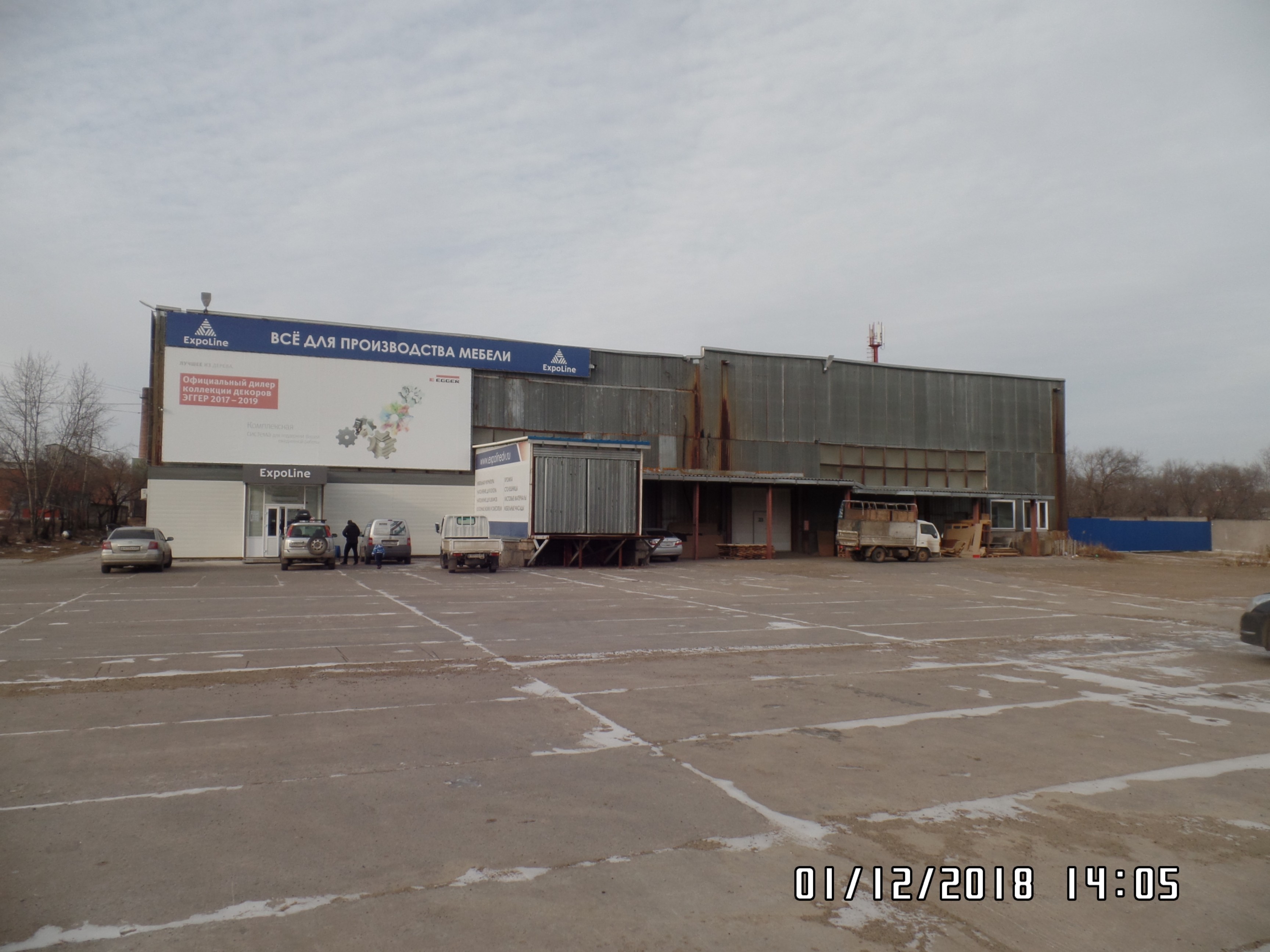 эксполайн хабаровск. эксполайн. эксполайн хабаровск. хабаровск, ул. хабаровск, ул.