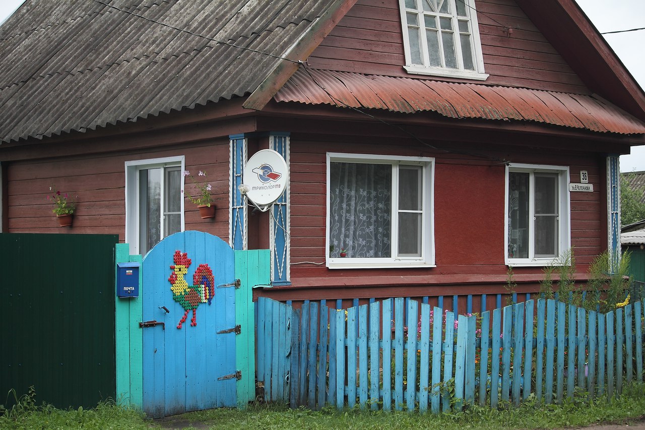 роза люксембург чебоксары. дом люксембург 2. дом в люксембурге. роза люксембург чебоксары. люксембург жилье.