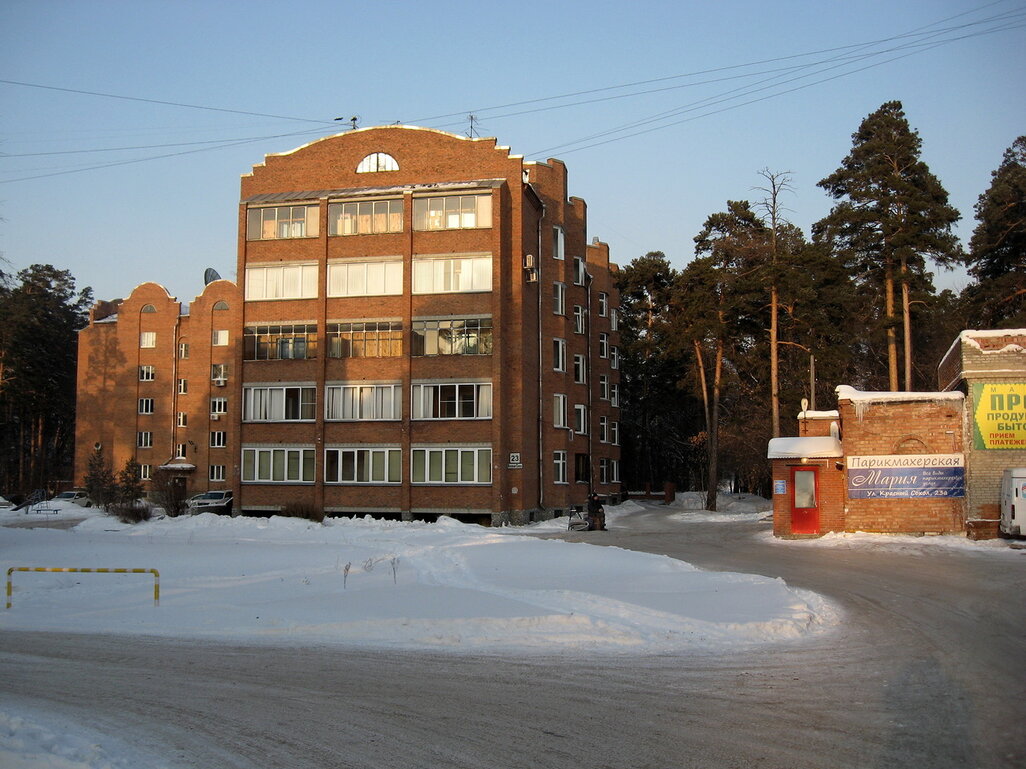 Красном соколе. Красный Сокол Бердск. Красный Сокол 23 Бердск. Бердск улица красный Сокол, 23. Красный Сокол 23 а.