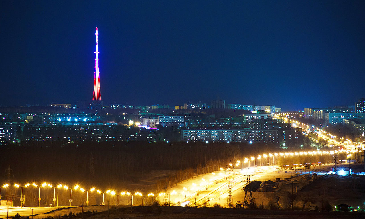 Nizhnekamsk | city, district center