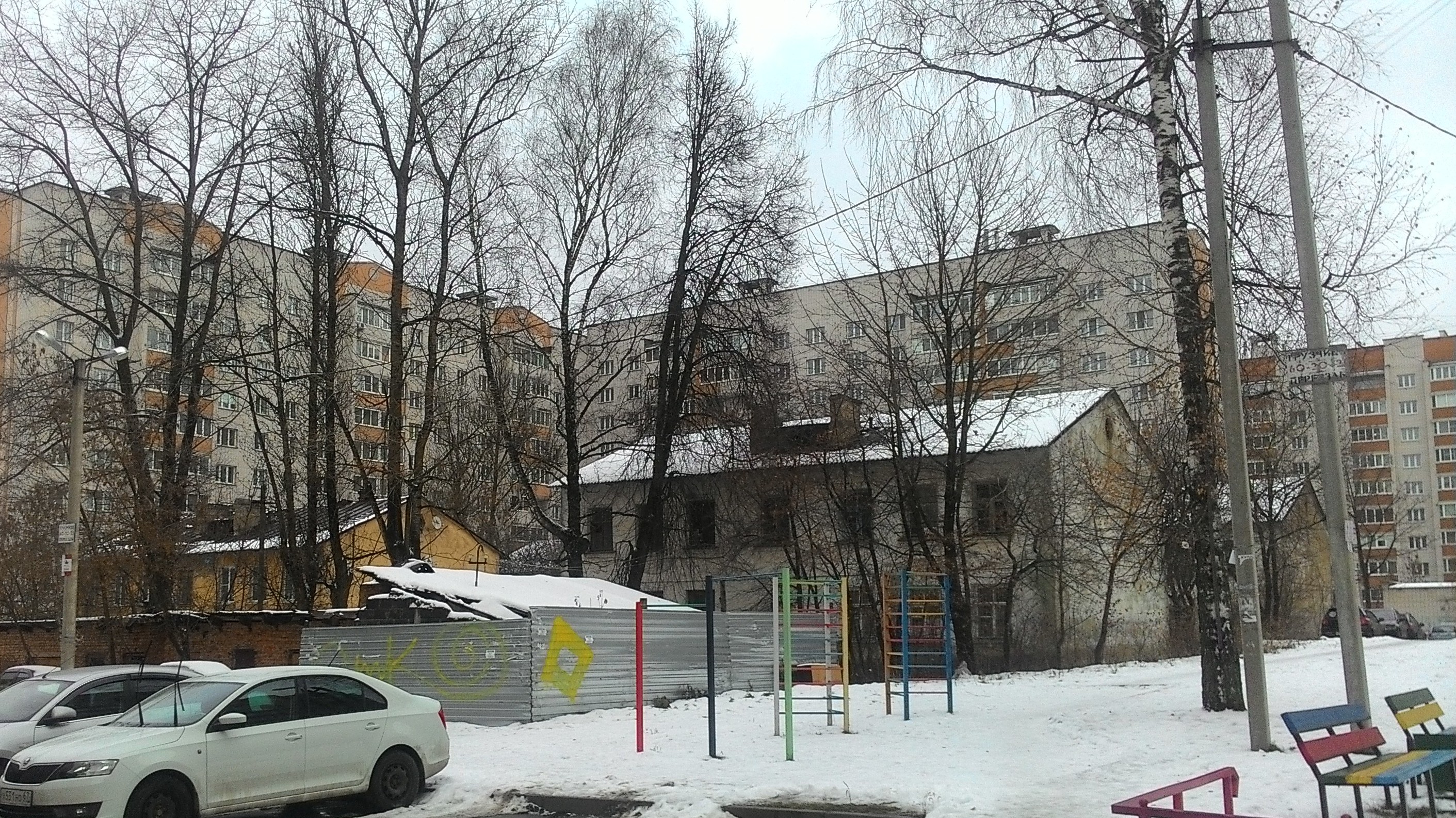 сыромолотова 13. 5 мотор. 1а 13. улица черняховского 13 смоленск. бредова, 5.