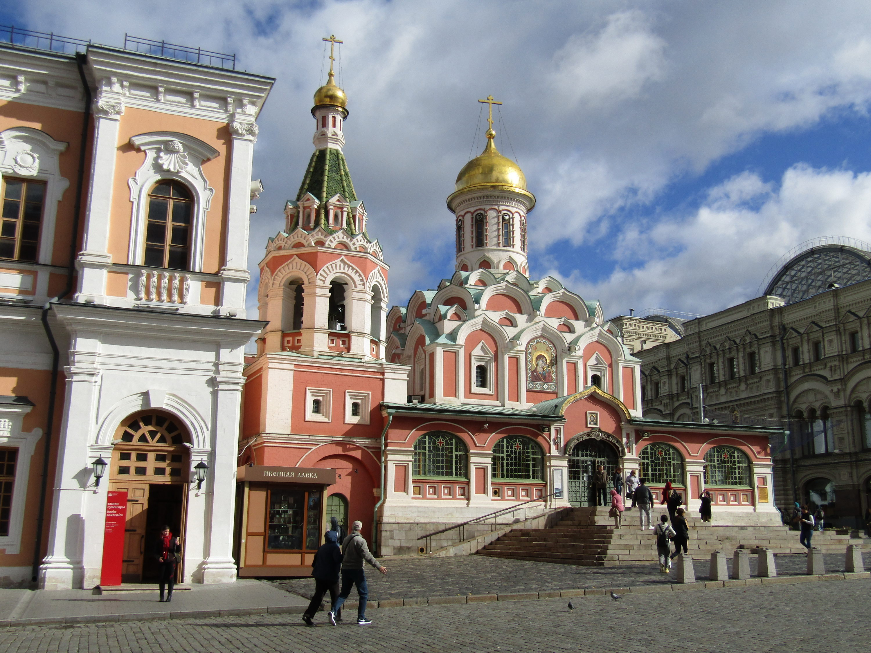 Казанский красная площадь. Собор Казанской иконы Божией матери на красной площади. Храм Казанской Божьей матери в Москве. Собор иконы Казанской Божьей матери в Москве. Храм иконы Казанской Божьей матери в Москве на красной площади.