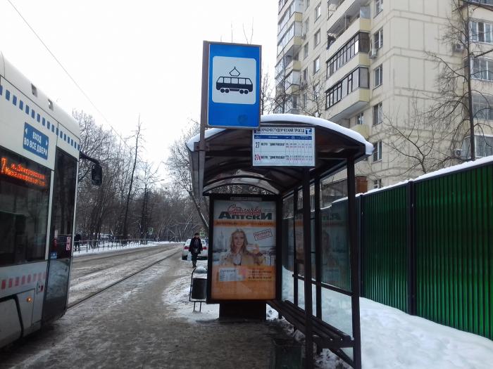 остановка с киоском. остановка брестская. павильон автобусной остановки. остановочный комплекс. ост торговое.