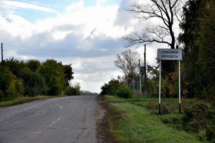 Становое орловская область. Село становой Колодезь Орловский район Орловская область. Становой Колодезь. Деревня становой Колодезь Орловской области. Становом колодезе Орловского района..