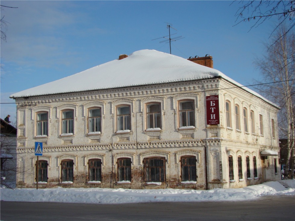 Кирова 21