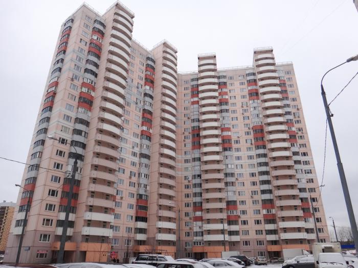 Садовая 24 Одинцово Купить Квартиру