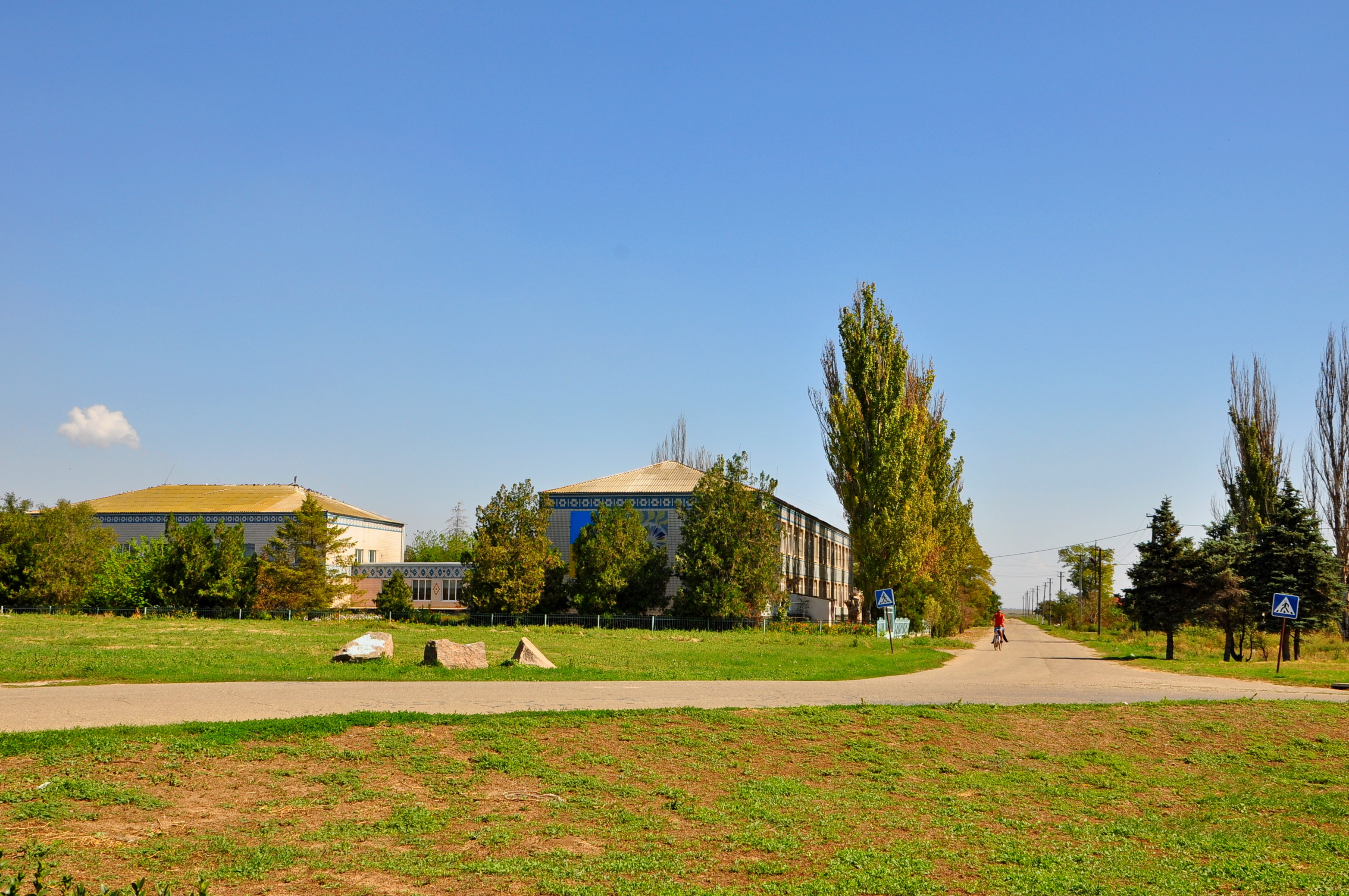 Александровка херсонская. Село Александровка Украина. Александровка Кировоградская область. Село Александровка Херсонской области. Александровка Кировоградская область Украина.