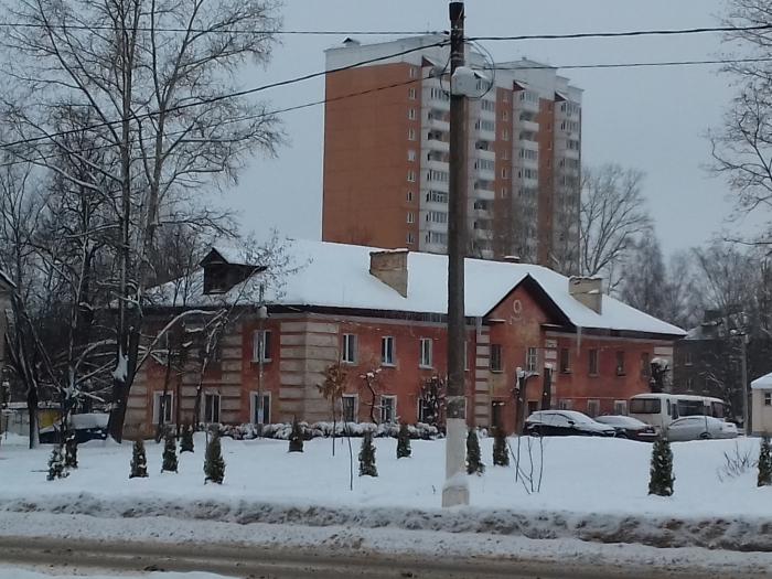 Купить Дом В Г Павловский Посад